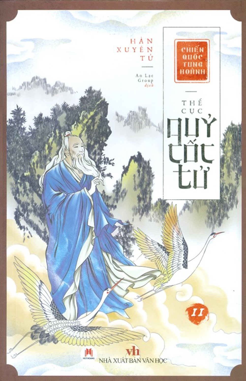 Chiến quốc tung hoành - thế cục quỷ cốc tử - tập 11
