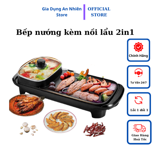 Bếp nướng kèm nồi lẩu 2in1 chữ nhật vừa giúp bạn có thể vừa nấu lẩu, vừa nướng thức ăn.