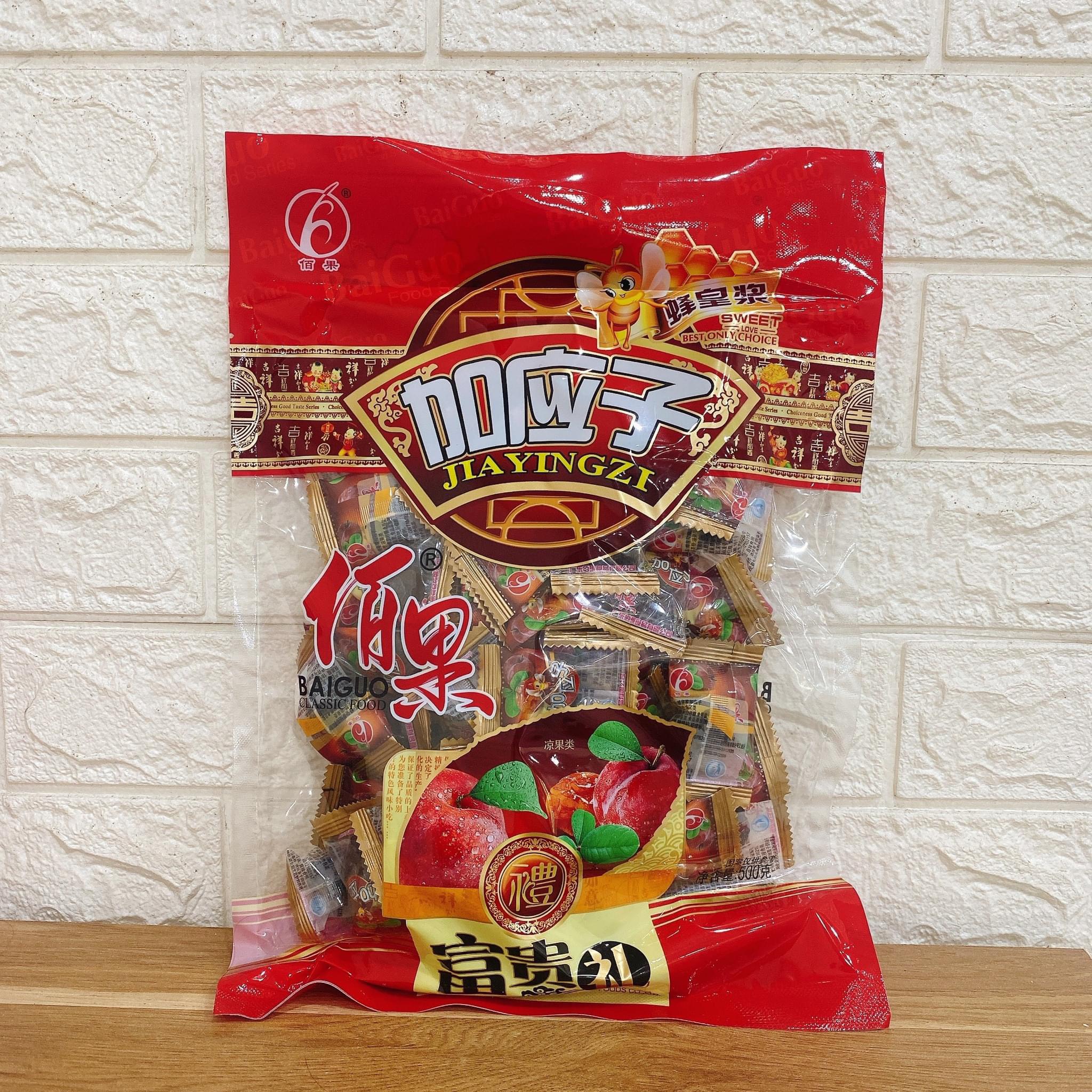 Ô Mai Mận Xào Jiayingzi