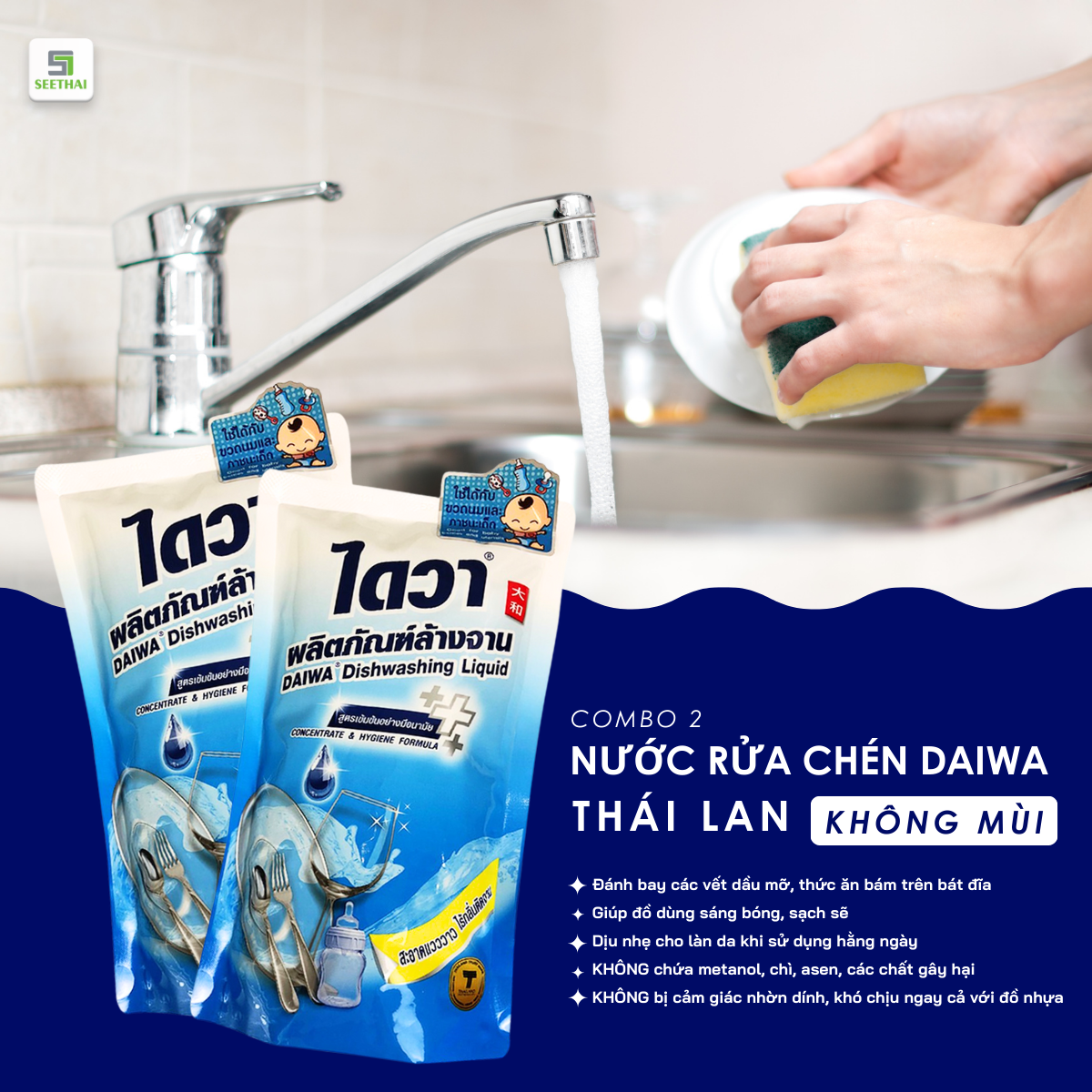 COMBO 2 nước rửa chén không mùi Thái Lan DAIWA 500ml túi làm sạch vết bẩn chén dĩa dung dịch ít bọt không nhờn rít
