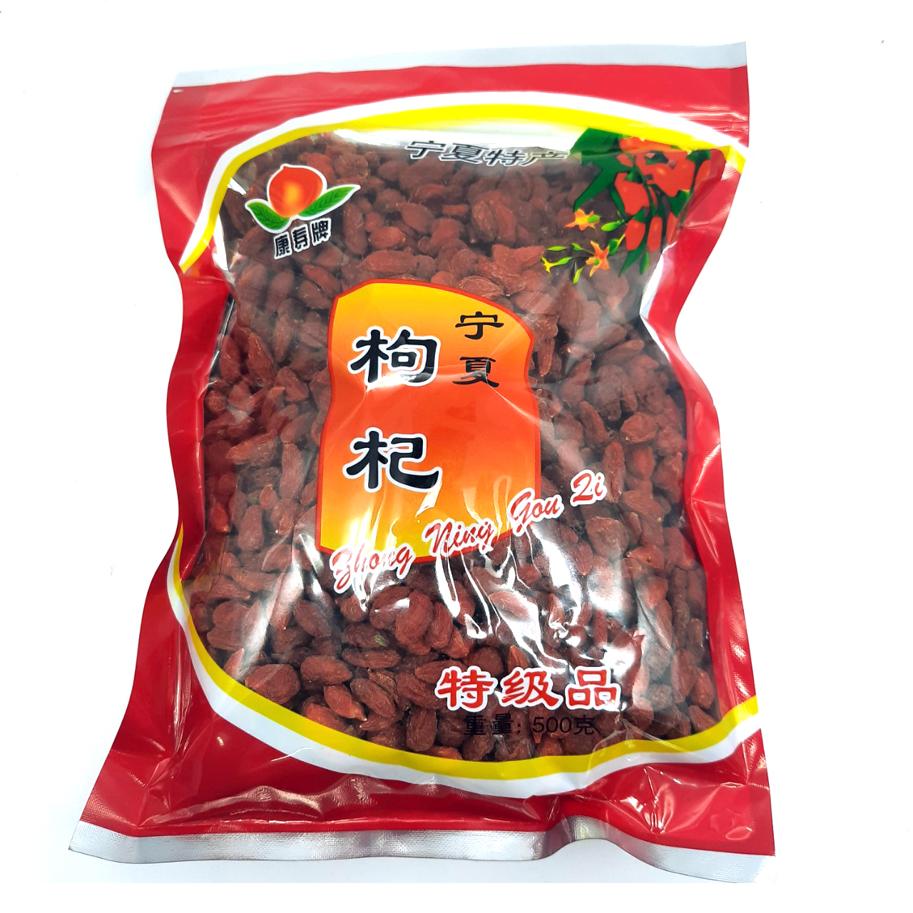 Kỷ tử đỏ ninh hạ đặc biệt quả to siêu ngọt - minh mục tử - câu kỷ tử hạt siêu to 500g.