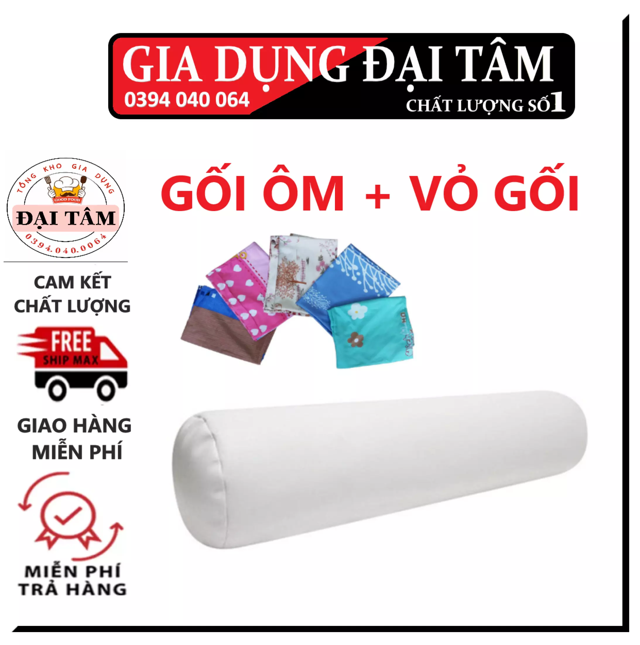 Combo 2 gối nằm ép hơi 40x60cm - ruột gối ôm ép hơi cao cấp dành cho người lớn - gối ôm ép hơi có vỏ gối