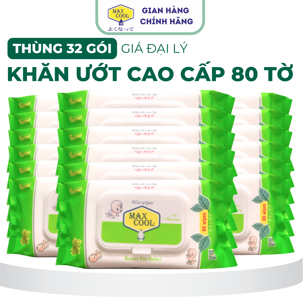 Combo 32 gói khăn ướt Max Cool 80 tờ, không hương