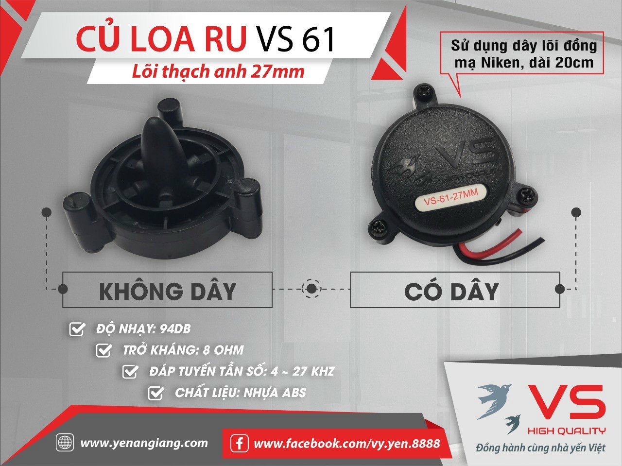 Củ loa vs-61