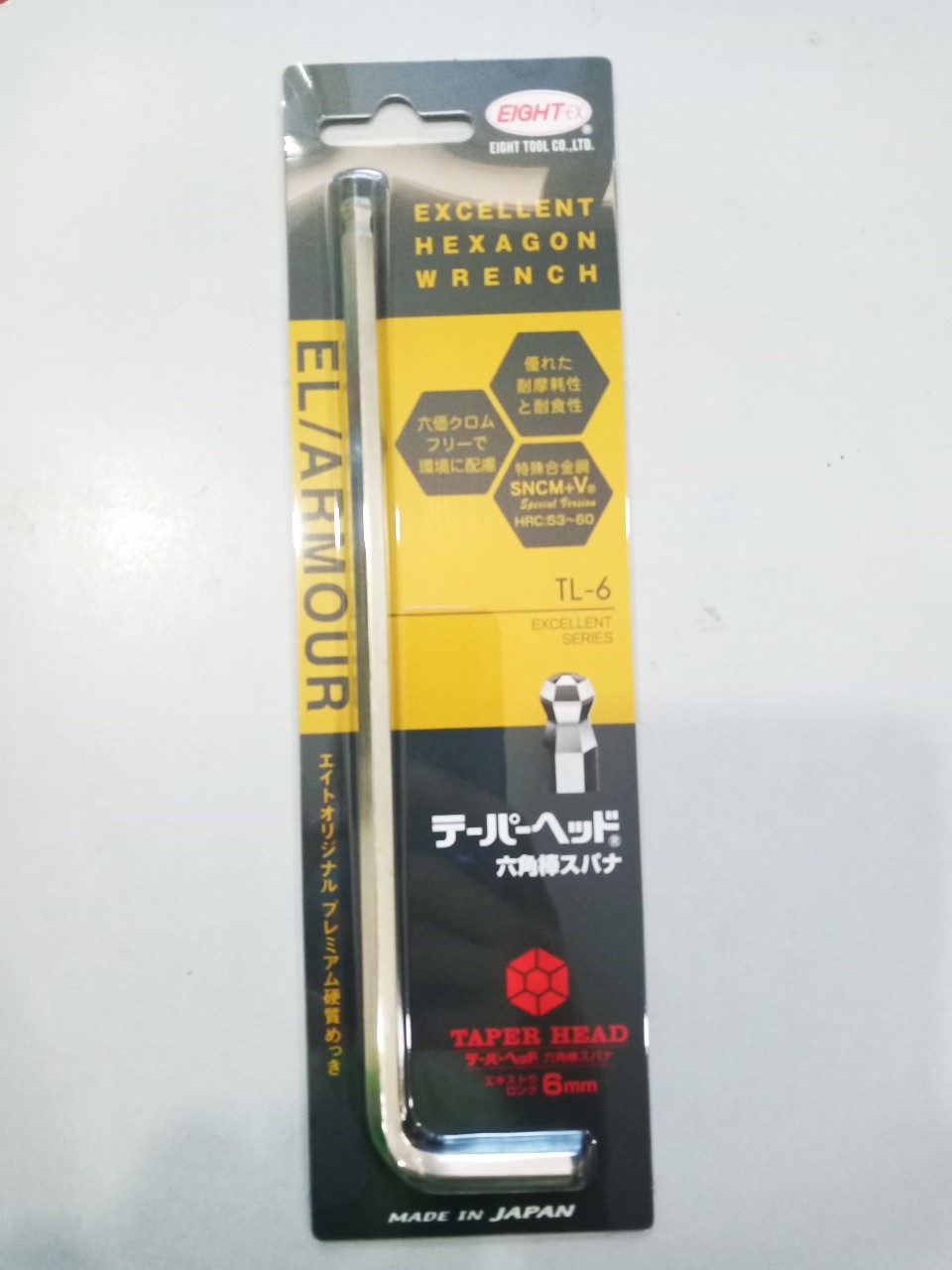 Lục giác đầu bi eight nhật bản tl-6p 6mm