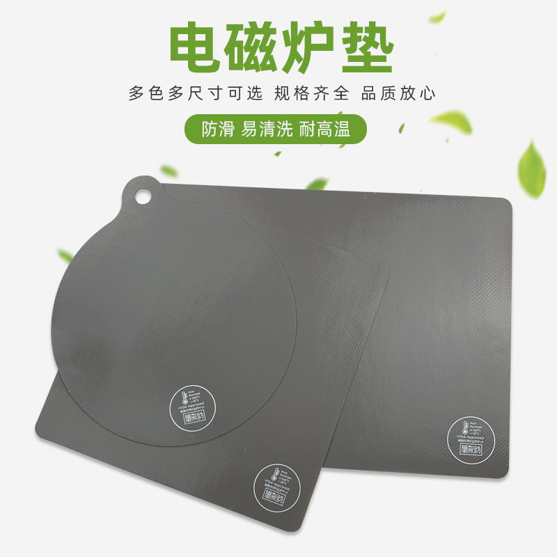 Miếng lót bếp từ silicon chống trầy xước mặt bếp