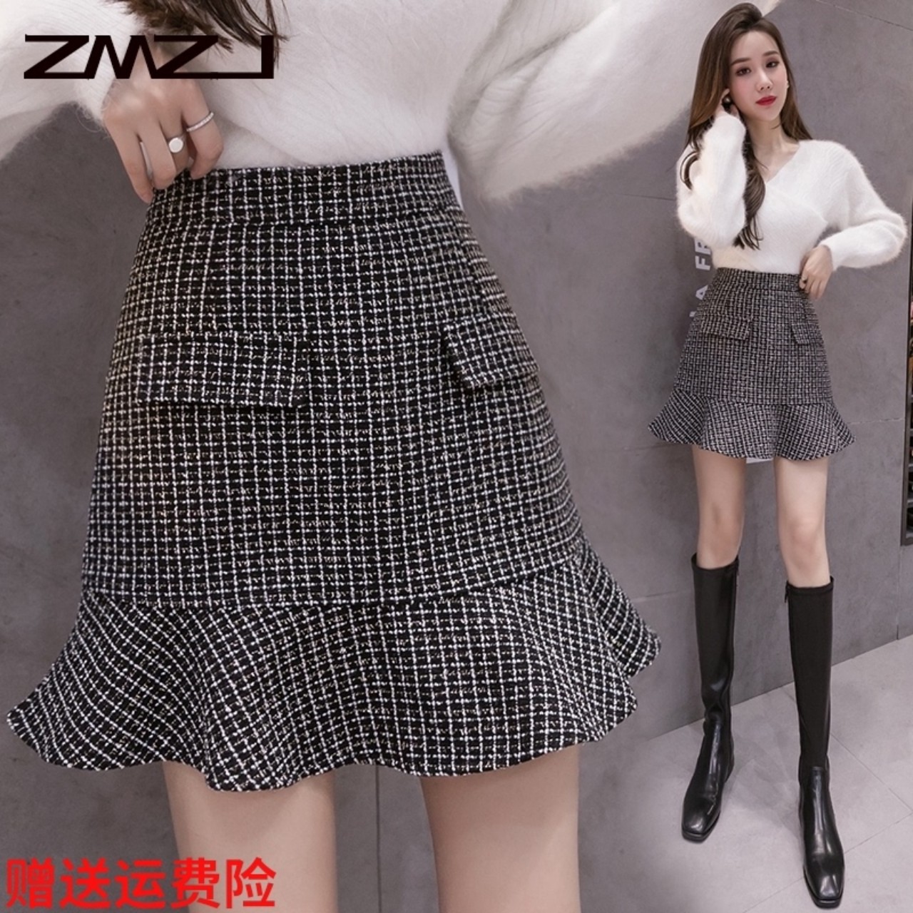 Chân váy dạ đuôi cá big size C096 có quần trong