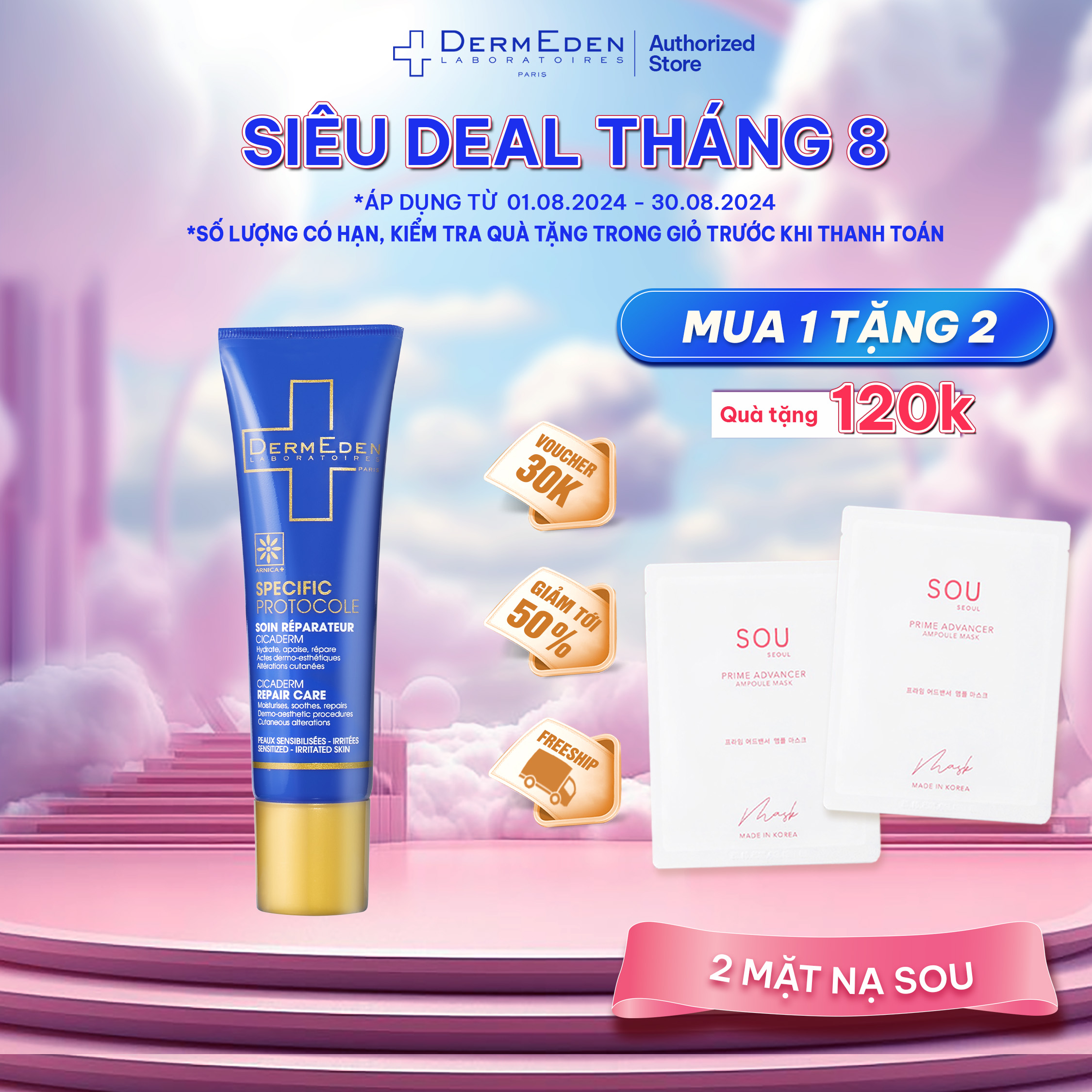 Kem dưỡng ẩm phục hồi da Dermeden Repair Care 30ml
