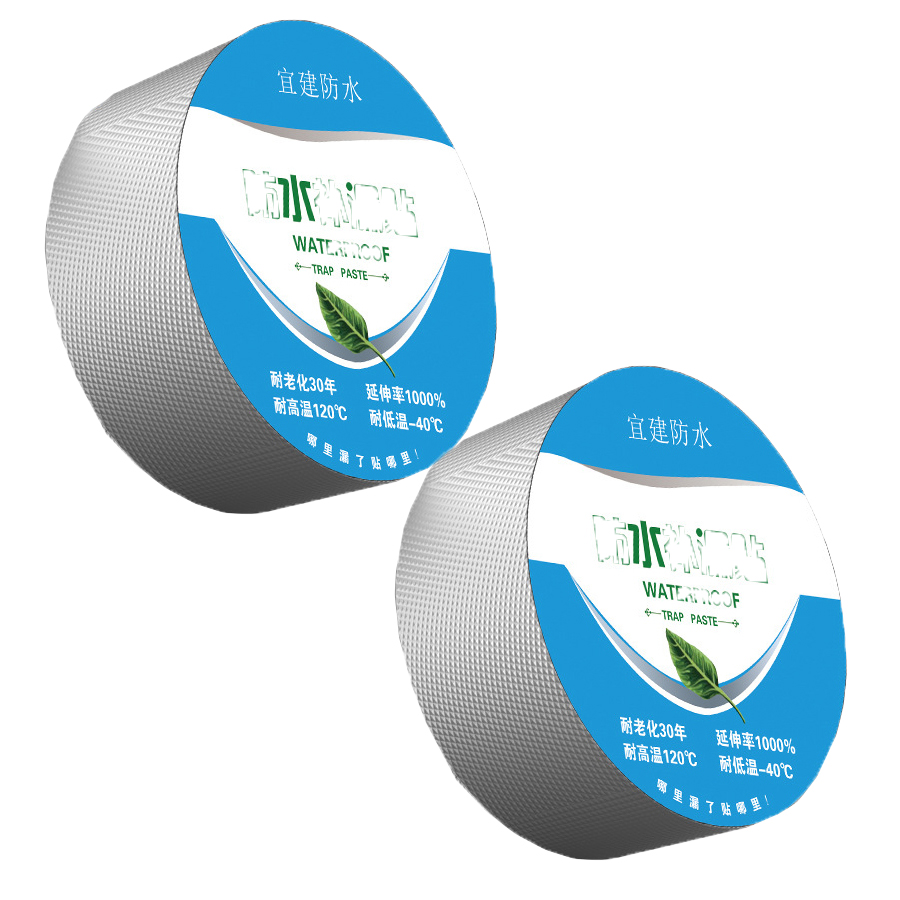 Combo 2 cuộn băng keo Siêu Dính Chống Thấm 5cm
