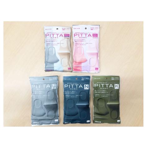 Set 3 khẩu trang thông minh pitta - lớp lọc hiệu ứng bọt khí