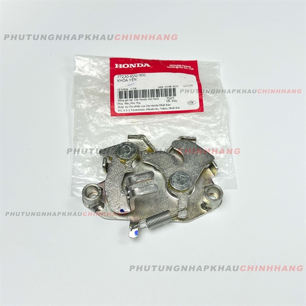 Cụm khóa yên xe Air Blade 110 2008, AB Đầu Bò 2011 2012, Bướm mở yên xe AB 110 2009 2010, AB 110 Đầu To - 77230KVG900
