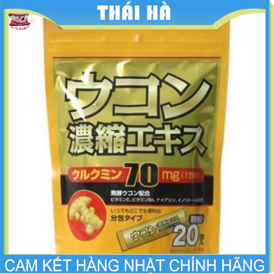 Bột nghệ giải rượu bổ gan thải độc Ukon Orihiro