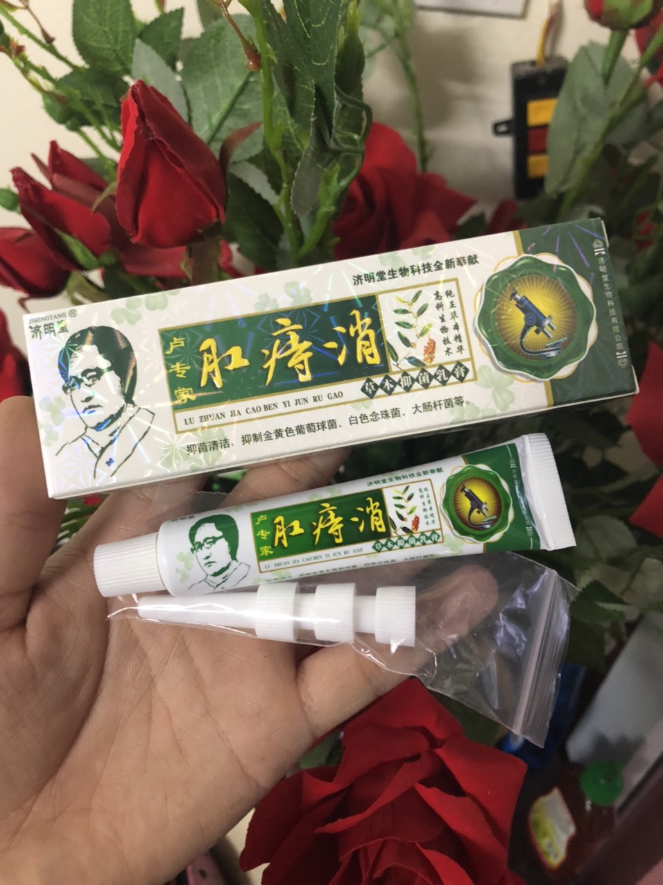 KEM BÔI TRĨ JIMINGTANG XUẤT XỨ NỘI ĐỊA TRUNG QUỐC HIỆU QUẢ AN TOÀN