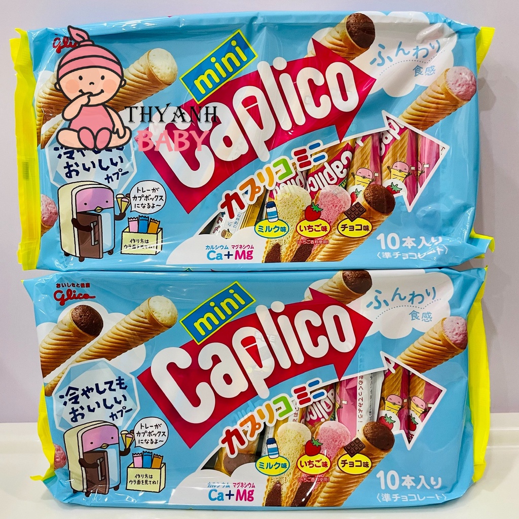 Bánh ốc quế nhân kem glico nhật bản