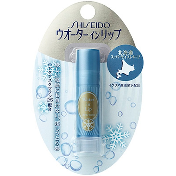 Son dưỡng môi ẩm sâu Shiseido Water In Lip - Nhật Bản