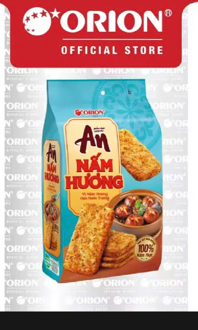 combo 2 bịch bánh Gạo Nướng An vị Nấm Hương Om Nước Tương 140G (14 Gói)