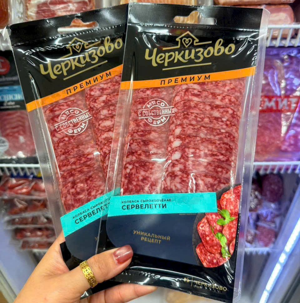 Salami lát 85gr chekijovo nhập khẩu Nga