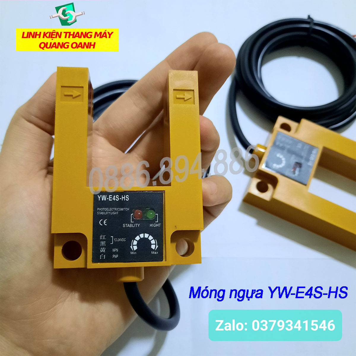 Cảm biến bằng tầng thang máy yw-e4s-hs