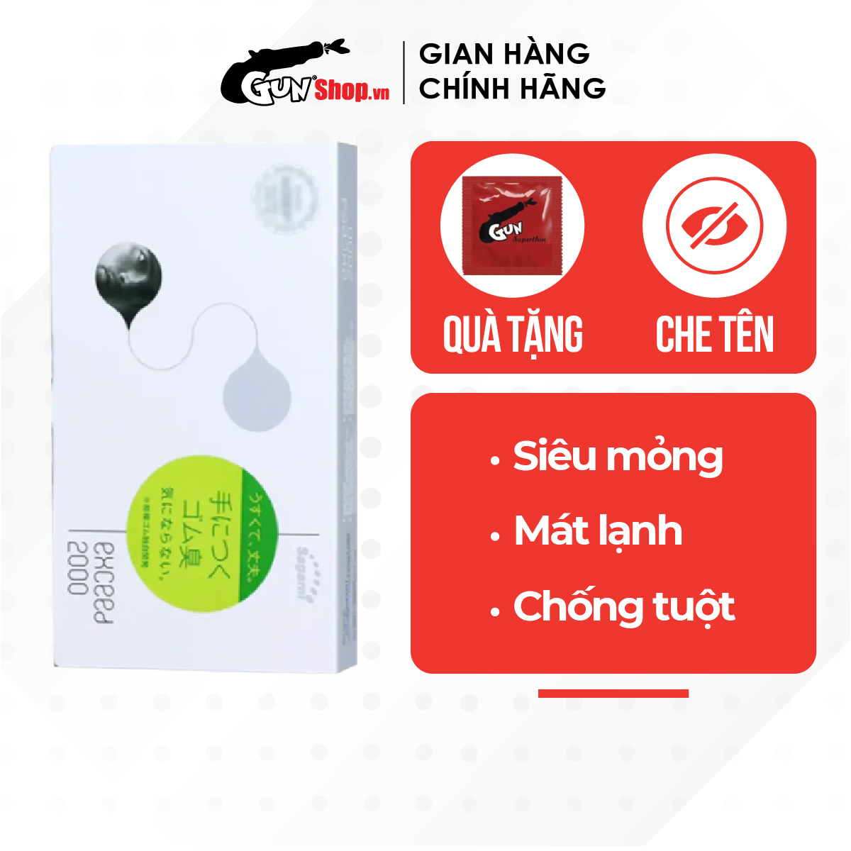Bao cao su Sagami Exceed 2000 siêu mỏng 0.03mm - Hộp 12 cái | GUNSHOP VIỆT NAM