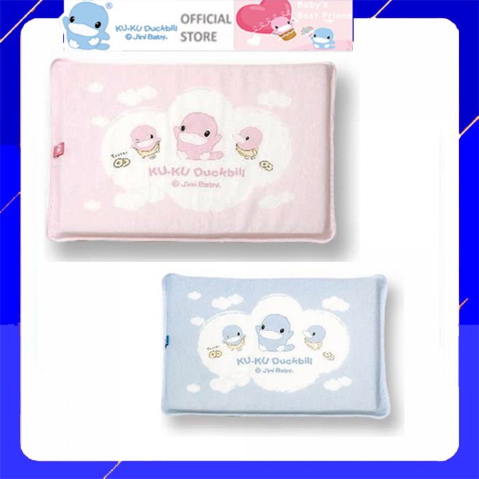 GỐI CAO SU KUKU KU2025 CHỐNG NGẠT THOÁNG KHÍ CÓ THÊM VỎ GỐI THAY THẾ 33x48x3 CM