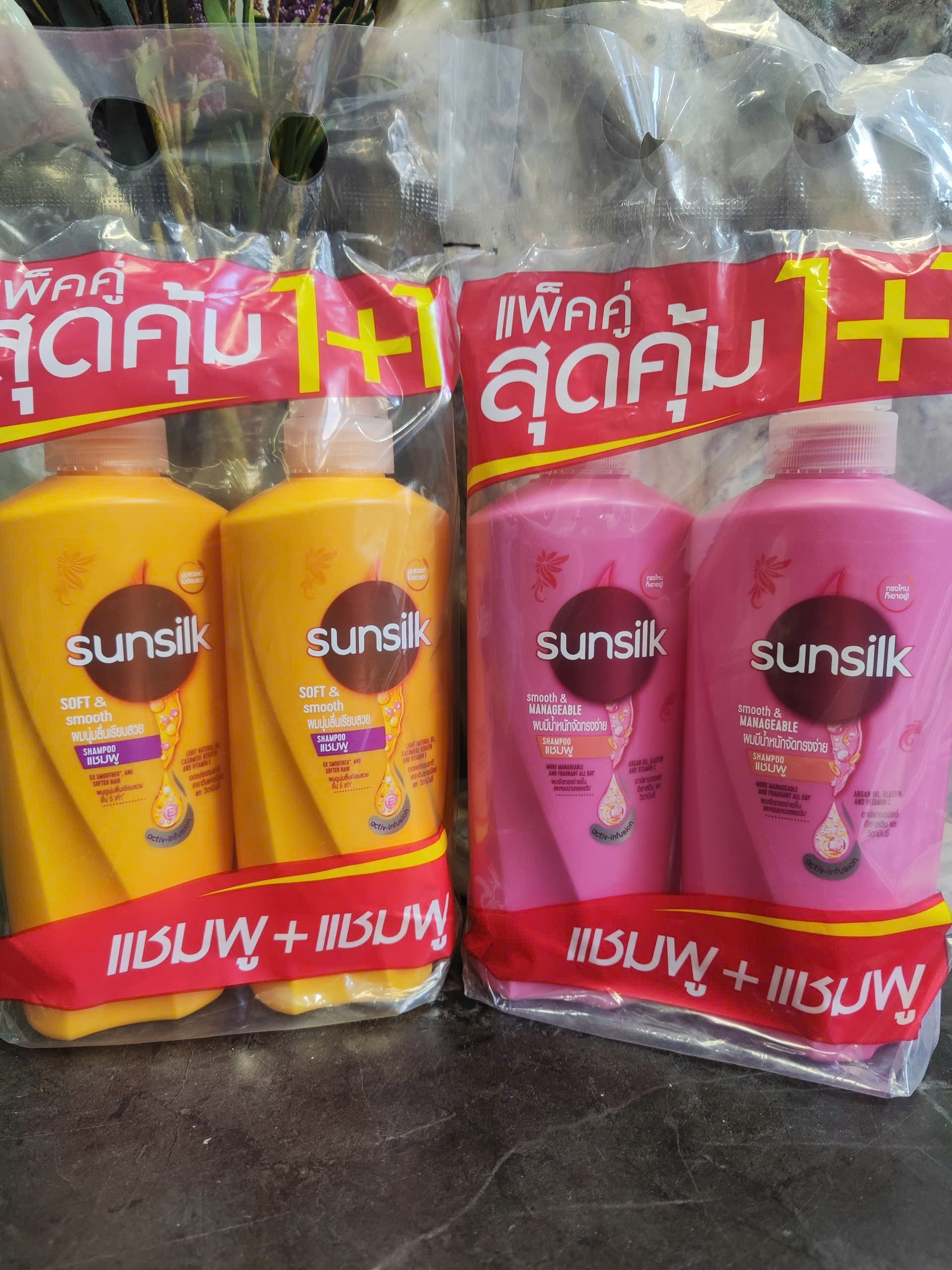 Combo 2 chai Dầu gội Sunsilk chính hãng thái lan mỗi chai 380ml - Duy trì độ ẩm, bảo vệ tóc khỏi tổn thương