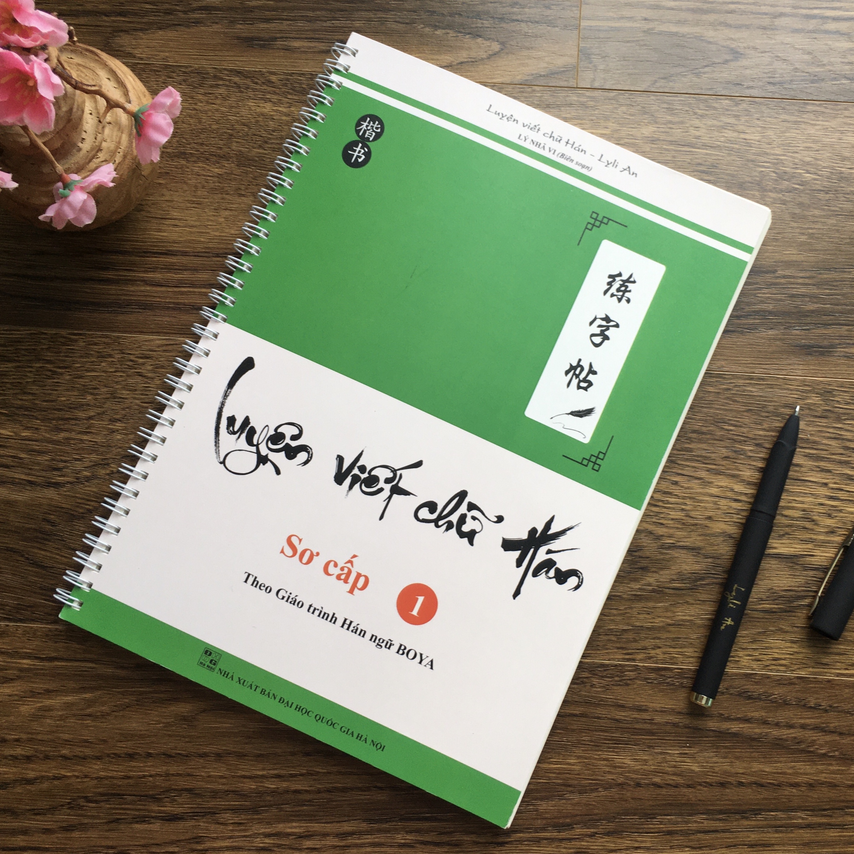 Vở tập viết chữ Hán theo giáo trình Boya cho người mới bắt đầu - Sơ cấp 1 - Tặng kèm bút