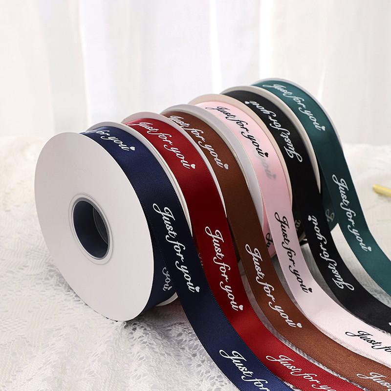Ruy băng lụa 2.5cm*45mét cao cấp | korea rillon 2.5cm - in chữ just for you phiên bản hàn quốc gói hoa,gói quà siêu xinh