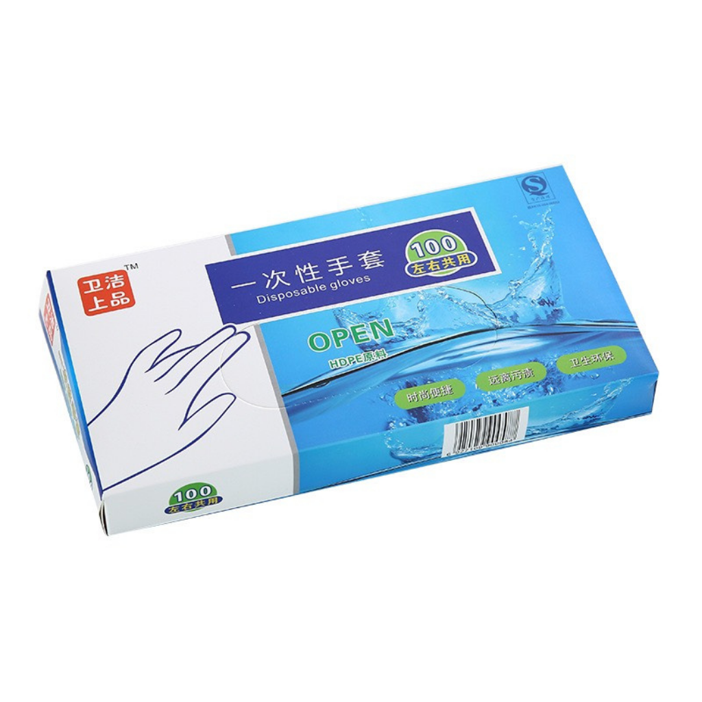 Găng tay nilong sử dụng 1 lần, Hộp 200 cài và 100 cái, Bao tay nilong loại mới giày hơn dai hơn, Găng tay sử dụng cho phòng bếp