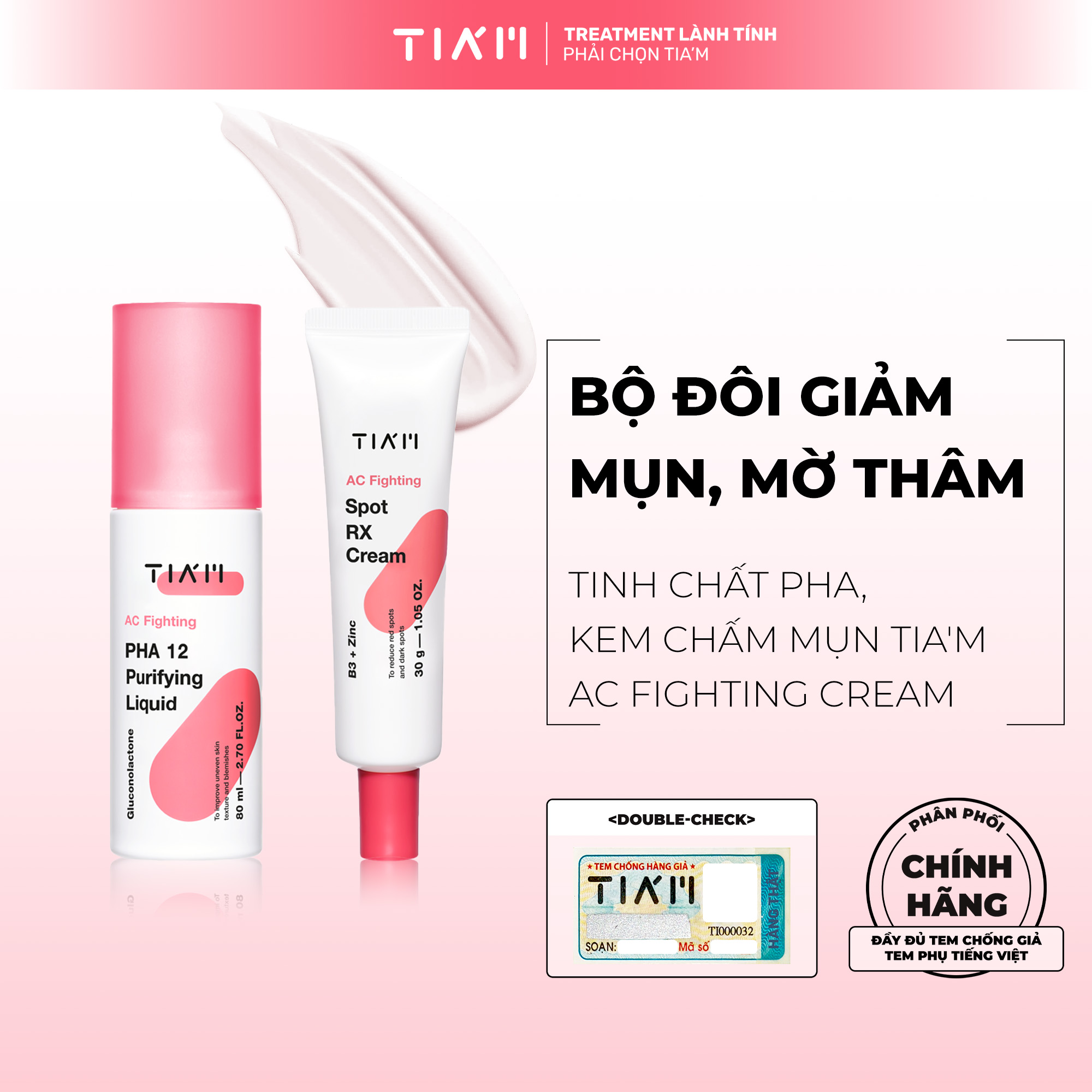 Bộ đôi giảm mụn, mờ thâm tinh chất pha 80ml, kem chấm mụn tia'm ac fighting cream 30ml