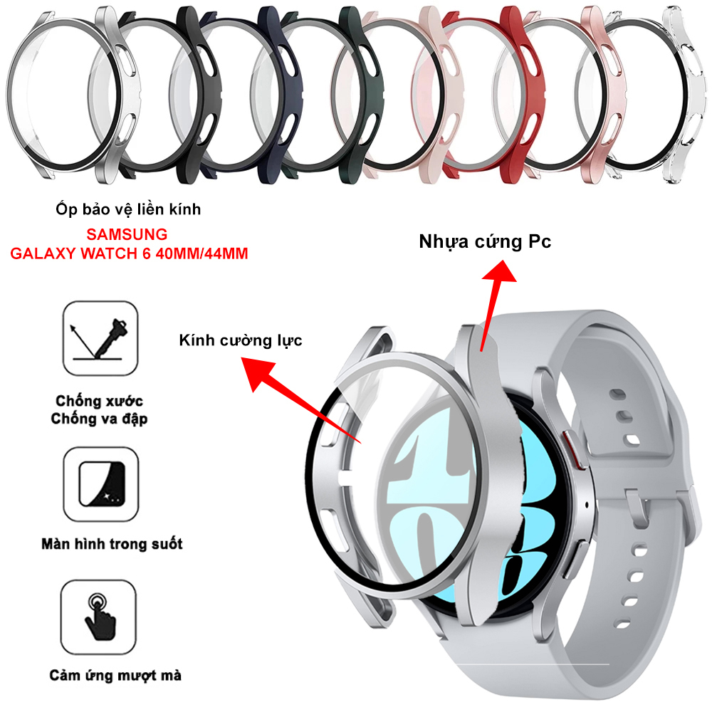 [Galaxy Watch 6] Ốp bảo vệ đồng hồ Samsung Galaxy Watch 6/5/4/FE