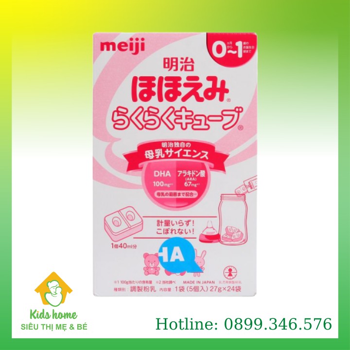 Sữa meiji thanh 0-1 nội địa