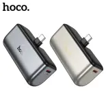[24 Hours ship]Hoco Q31 Original 5000mAh Portable Powerbank PD20W USB-C Fast Charging