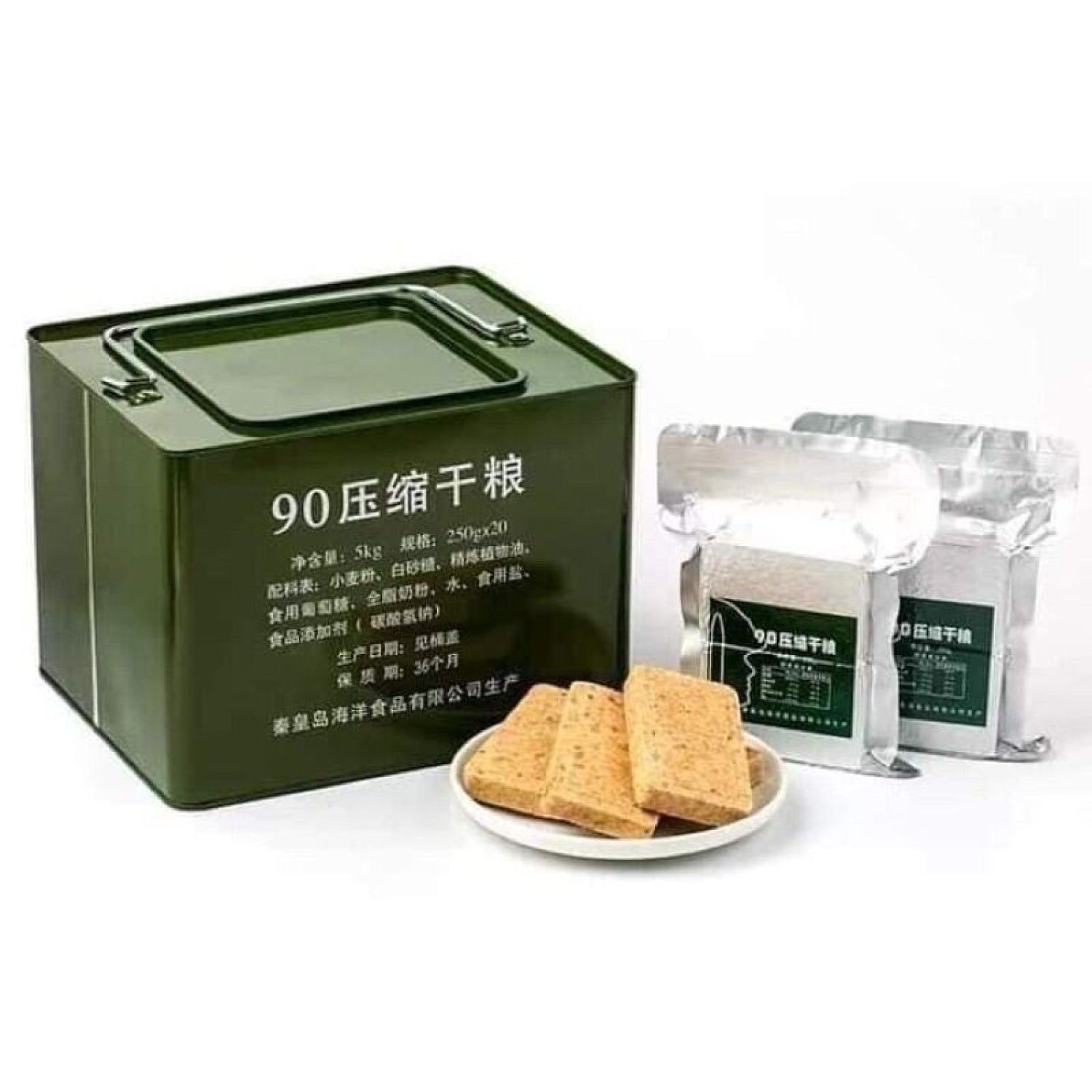 Lương khô thùng sắt 90 5kg