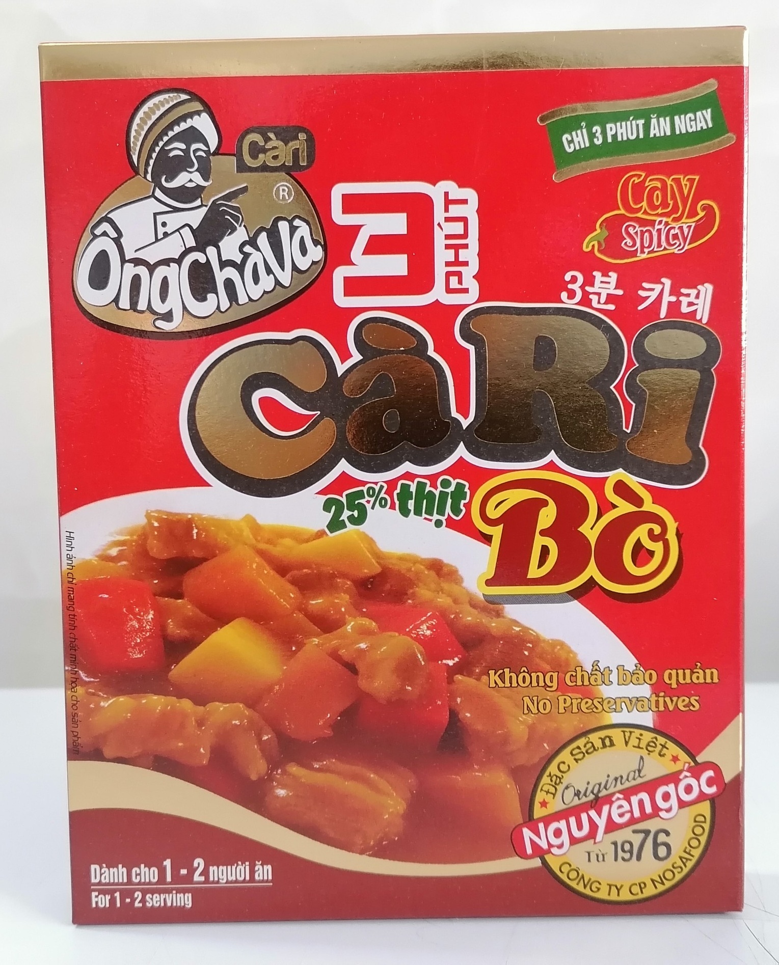 Cà ri ăn liền ông chà và beef curry spicy