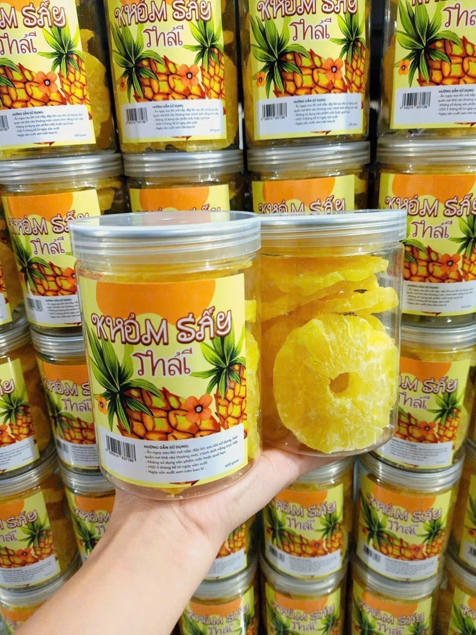 Thơm sấy Thái Lan, Khóm sấy dẻo thơm ngon không đường, vị ngọt tự nhiên hộp 400g