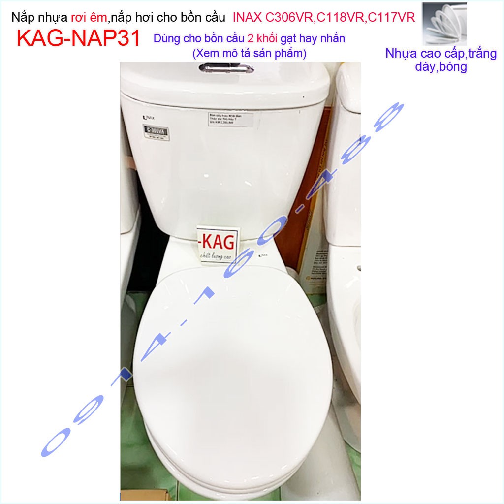 Nắp đậy bồn cầu rơi êm KAG-NAP31, nắp cho bàn cầu Inax C.117VRN,C306VRN, nắp cho cầu Inax