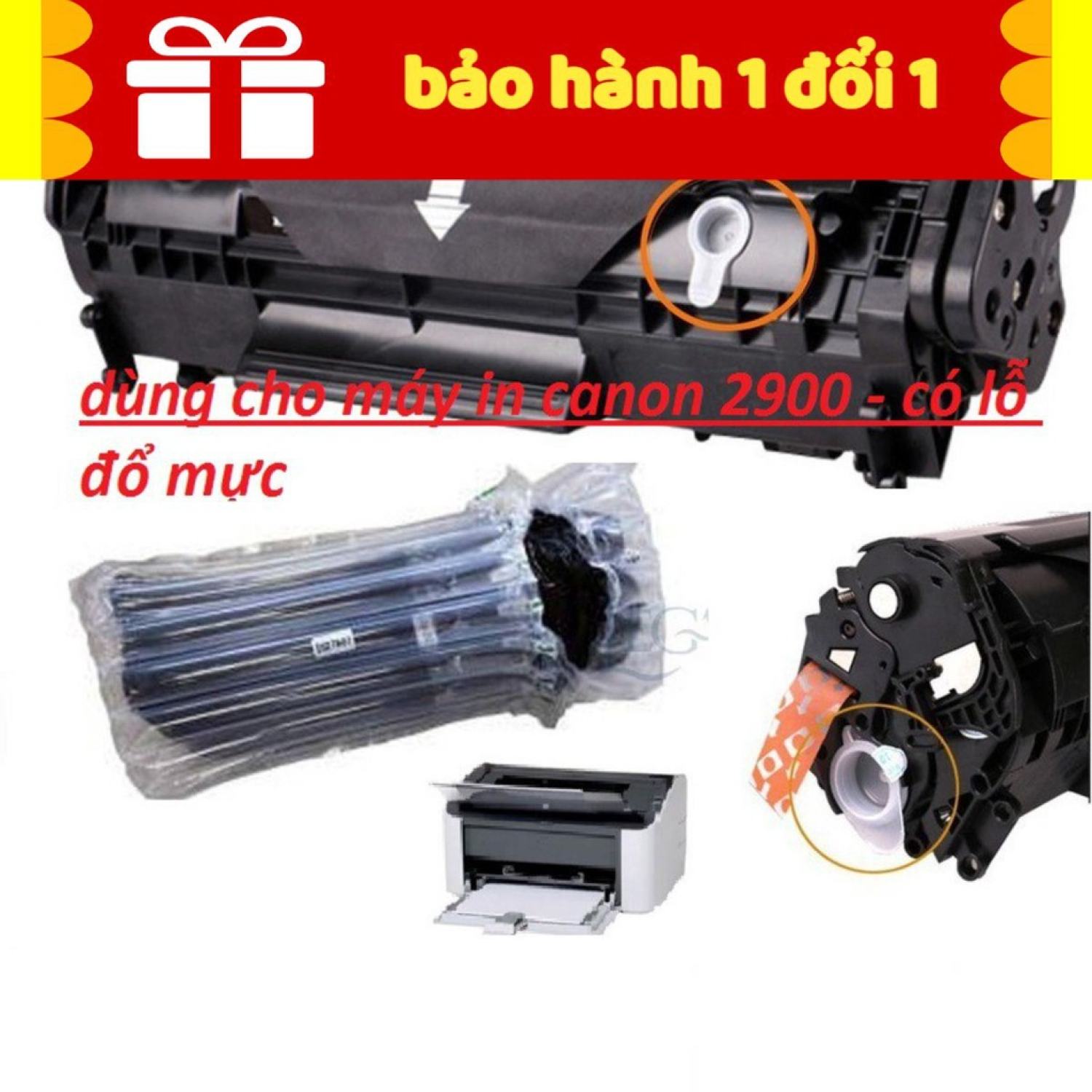 Hộp mực dùng cho máy in 2900