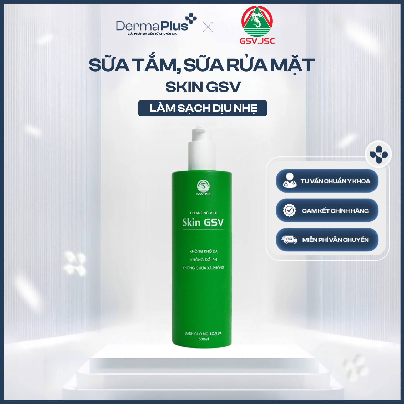 HÀNG NHẬP KHẨU Sữa Tắm Sữa Rửa Mặt Skin GSV Dành Cho Da Nhạy Cảm - DermaPlus
