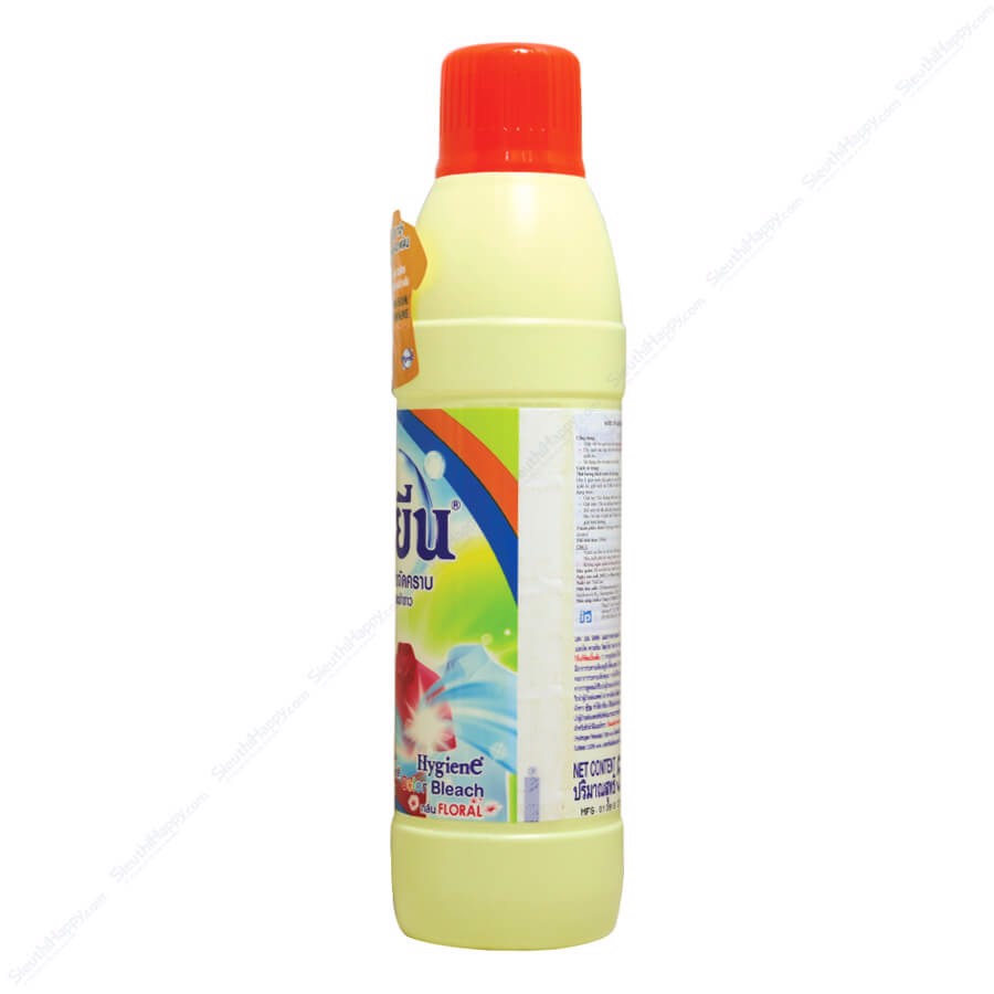 Nước tẩy quần áo màu Hygiene Thái Lan 250ml (Vàng) HLS777