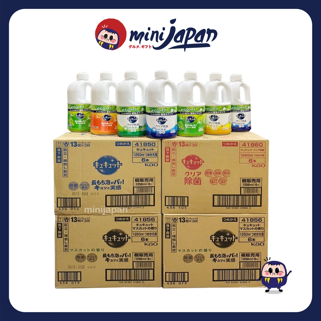[New Model] Box of 6 Bottles of Japanese Kao Dishwashing Liquid 1250ml Antibacterial