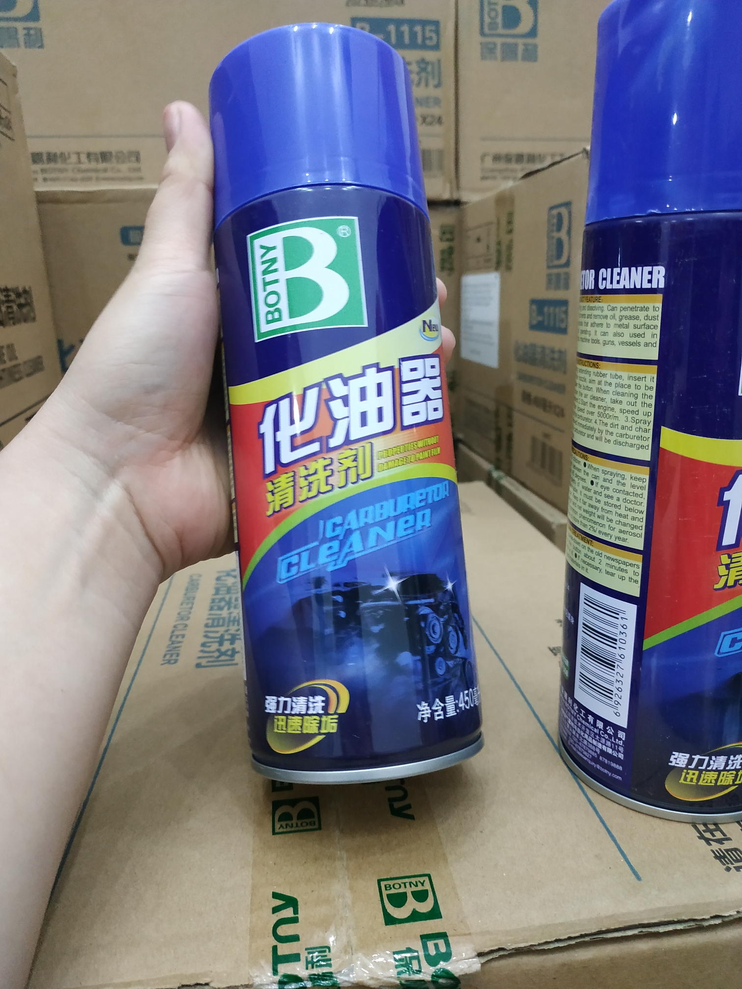 [HCM]chai xịt vệ sinh bình xăng con họng gas BOTNY