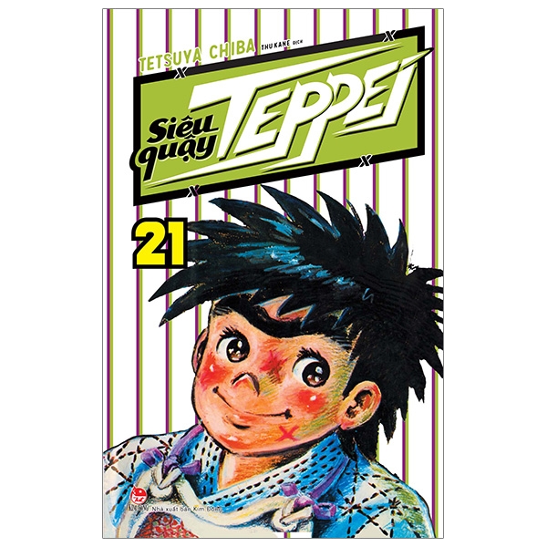 Fahasa - siêu quậy teppei - tập 21
