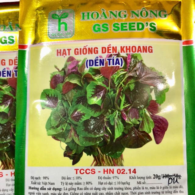 HẠT GIỐNG RAU DỀN KHOANG (DỀN TÍA) gói 20gr