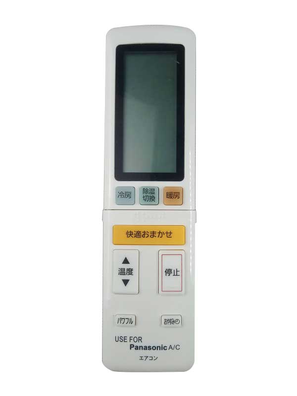 Điều khiển điều hòa Panasonic Nhật-Remote máy lạnh Panasonic