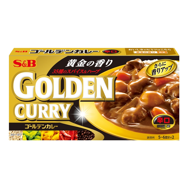 Viên Nấu Cà Ri Vị Cay, Golden Curry, Spicy 198g