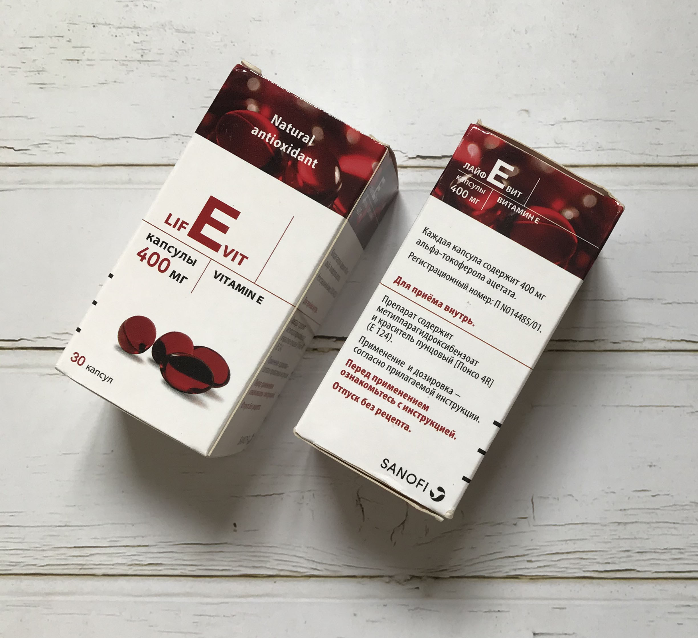 Vitamin E đỏ Nga 400mg - hàm lượng Vitamin E gấp 5 lần so với các loại vitamin E bình thường - Hàng xách tay Nga