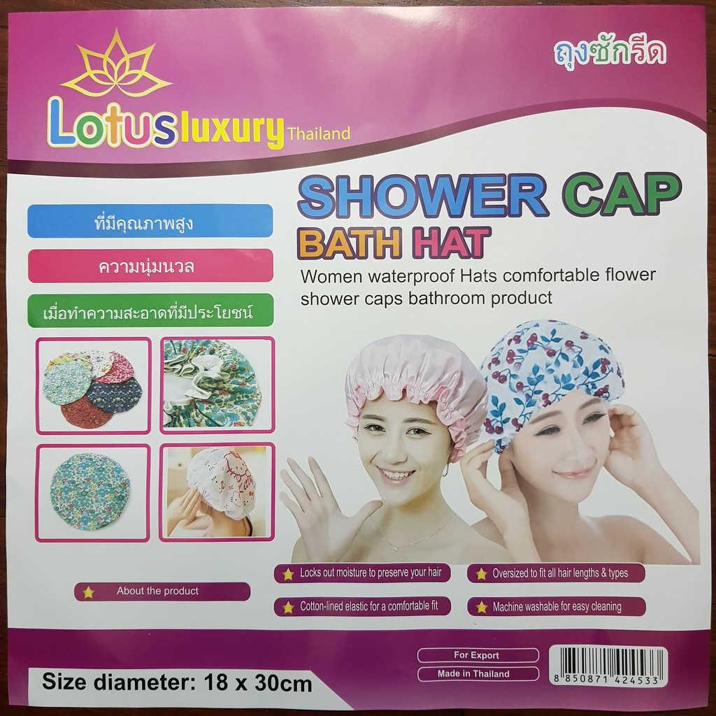 Mũ chùm tóc tắm lotus thái lan 18 x 30cm