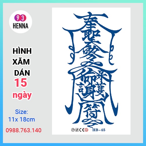 Hình xăm của Tôn Băng Pháp