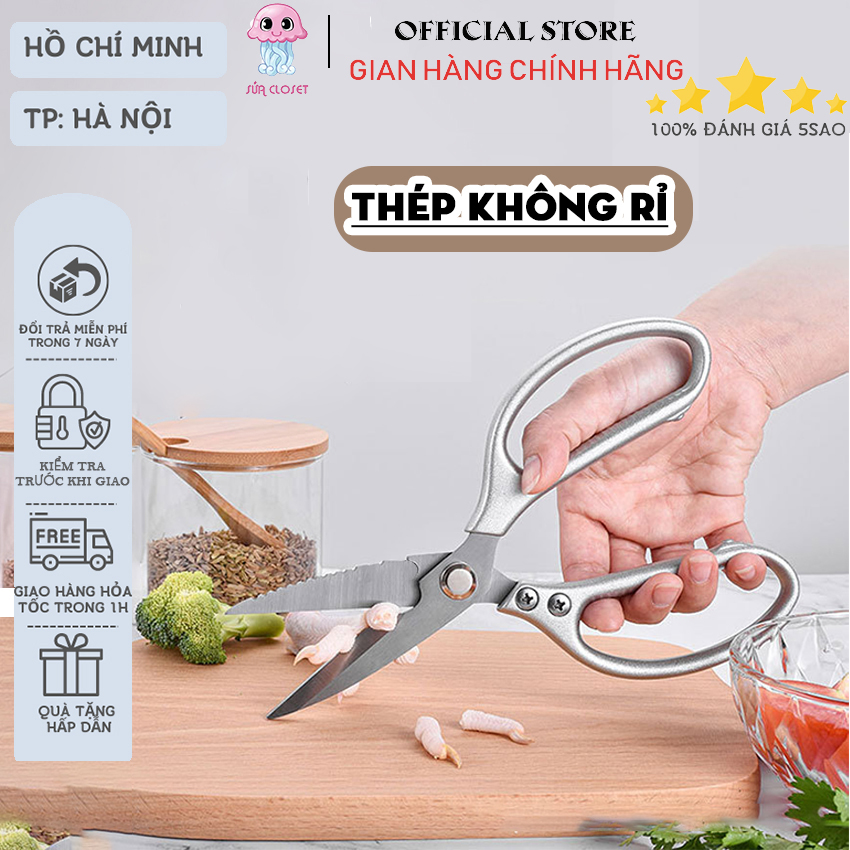 Kéo Nhật Bản Kapusi, Kéo SK5 Đa Năng, Chất Liệu Lưỡi Thép Không Gỉ, Sản Phẩm Phù Hợp Cho Nhà Bếp