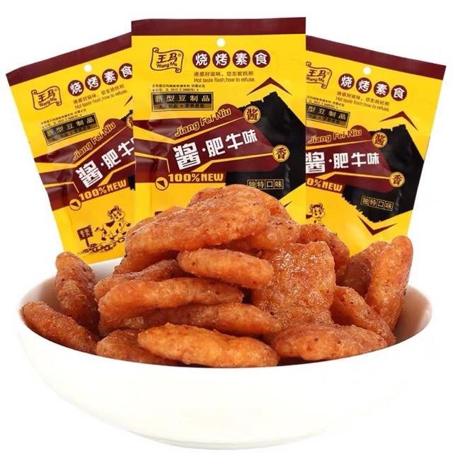 Hot sales cheap thịt hổ cay gói vàng 45g